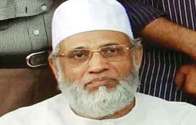Ctg Jamaat leader Shamsul held